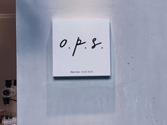 -O.P.S. CAFE