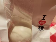-西贝(虹口龙之梦店)