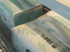 -7cake榴莲千层蛋糕(松江店)