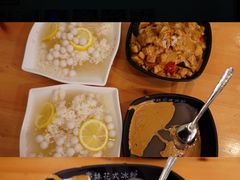 -串妹花式冰粉(乐山总店)