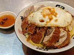 -吾家香港烧腊专门店