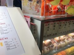 -Jazcu珍仕菓鲜榨果汁(西单大悦城店)