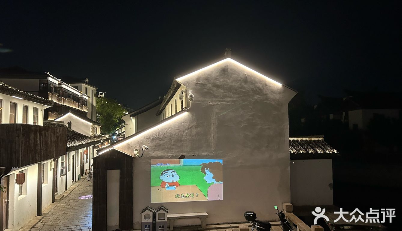 奉贤宝藏家庭日料小店