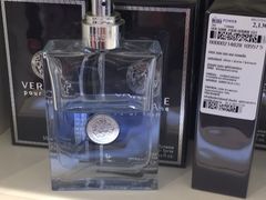 -王权免税店(普吉机场店)