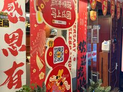 -裕和堂中医推拿艾灸(太古汇臻品店)