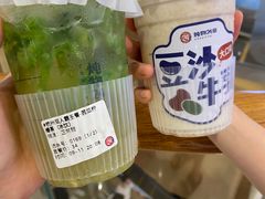 -炖物24章·顺时轻养茶(杭州保利时光里店)