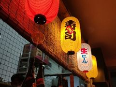 大堂-米彩料理(西丽店)