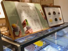 -米糯糯·MINONO·大福冰淇淋(青岛万象城店)