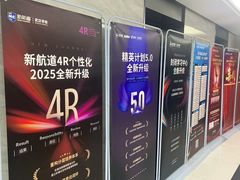 -新航道·雅思托福·Alevel AP·留学考研(光谷校区)