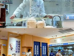 -杭州西湖银泰百货