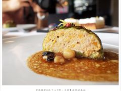 -AZUR聚(香格里拉饭店)