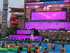-厦门方特水上乐园