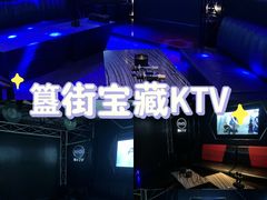 -魅KTV·AI辅唱(簋街店)