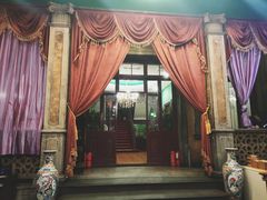 -卫鼎轩·曹公馆(鼓楼店)