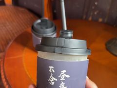 -不舍昼夜咖啡馆