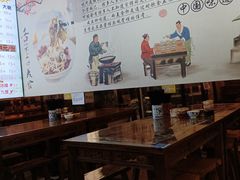 大堂-秦韵味香辣爆肚面(钟楼店)