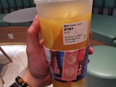 -奈雪的茶(亨特国际广场店)