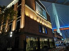 -紫· 割烹  Kappo Murasaki