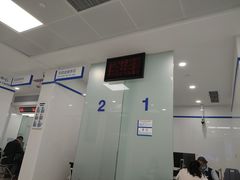 -中国建设银行(上海东昌路支行)