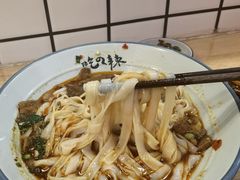 -常樂屋·常德米粉(青年路店)