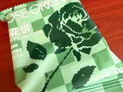 -上海来福士广场