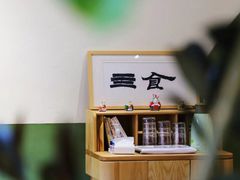 -Catch Bagel(芳草地店)