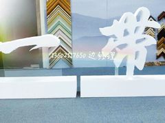 -世纪明达广告·厂家直销