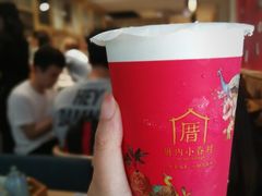 -厝内小眷村(天河南一路店)