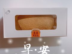 -喜茶(北京五棵松华熙店)