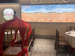 -山芋腔苏北菜(盐城滨海店)