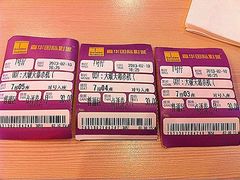 電影票-嘉华国际影城(学清路店)
