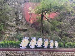 -终南山南五台景区