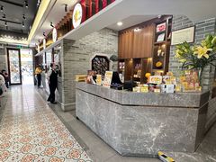 -民信老铺(双皮奶博物馆店)