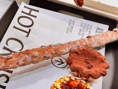-HOT CRUSH趁热集合·现烤面包(上海环球港店)