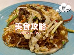 -鹿港小镇(悠唐店)