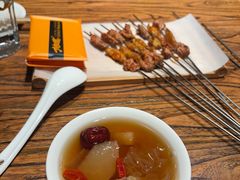 -有奴思烤肉·清真(正宁路店)