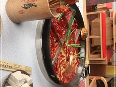 -正贰捌经重庆老火锅(建设路店)