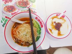 -万利记·湖南鲜肉粉·现炒下饭菜(深业上城店)