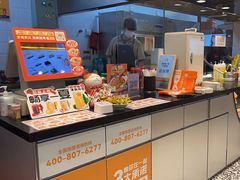 -鱼你在一起(闵行龙盛国际店)