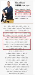 -康舒普拉提工作室control pilates