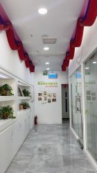 -莱可美科技美肤