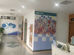 -大连何氏眼科医院