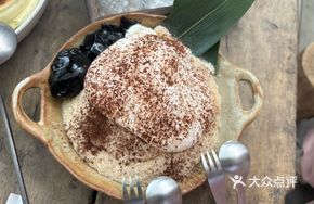 Earl Grey Milk Tea Pudding Ice