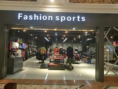 -新华百货CC Park购物广场