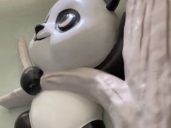 -眉州东坡·熊猫主题餐厅(枫蓝店)