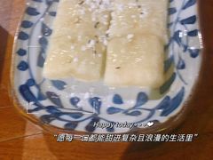 -馬蘭花開(车站大道店)