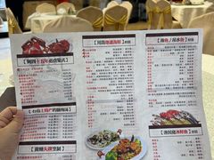 -阿四台山黄鳝饭(东门店)