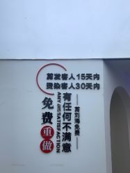 -Mihair咪嗨尔美发沙龙