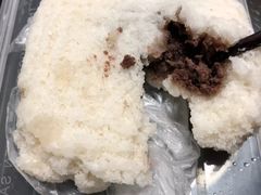 -非遗近水楼糕团(景德路店)