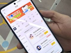-超鹿运动(大唐世家店)